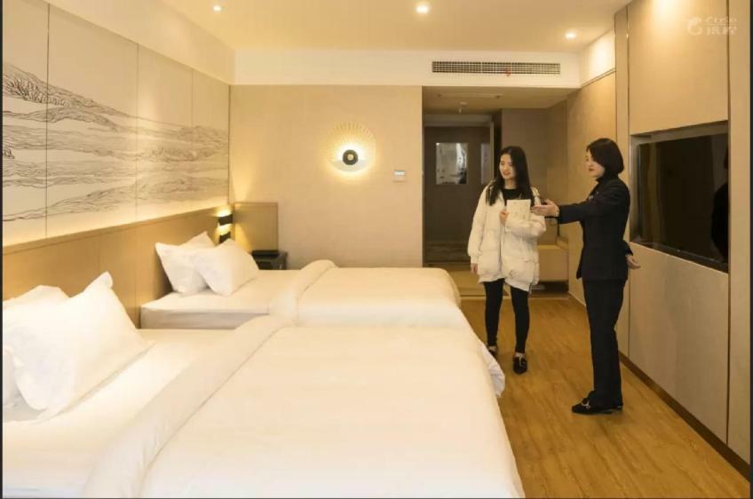 Jinjiang Ducheng Kunqu Opera Hotel Kunshan  Exterior foto